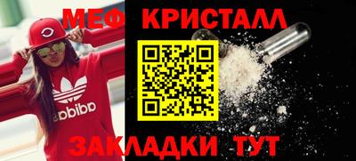 ГАЛЛЮЦИНОГЕННЫЕ ГРИБЫ Свободный