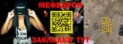 ALPHA PVP Северобайкальск