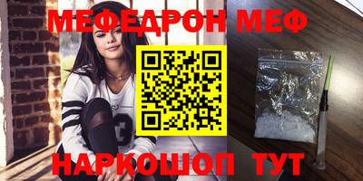 mdma Славгород