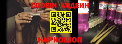 ALPHA PVP Северобайкальск