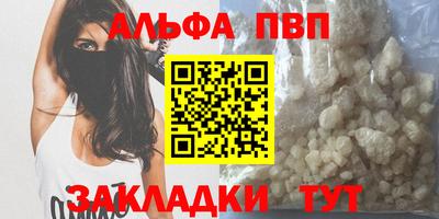 mdma Славгород
