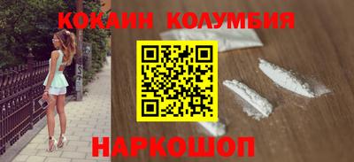 ALPHA PVP Северобайкальск