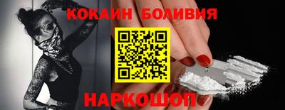 ГАЛЛЮЦИНОГЕННЫЕ ГРИБЫ Свободный