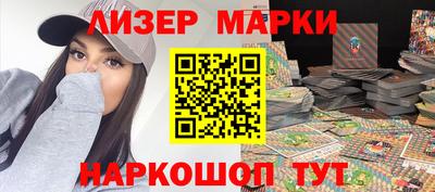 экстази Славянск-на-Кубани