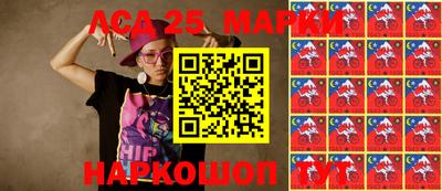 ГАЛЛЮЦИНОГЕННЫЕ ГРИБЫ Свободный