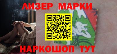 экстази Славянск-на-Кубани