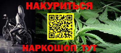 кристаллы Сланцы