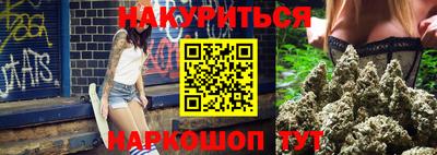 mdma Славгород