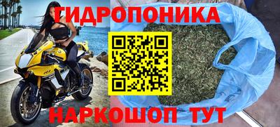 ALPHA PVP Северобайкальск