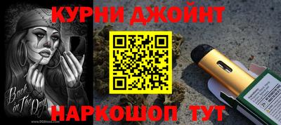 mdma Славгород