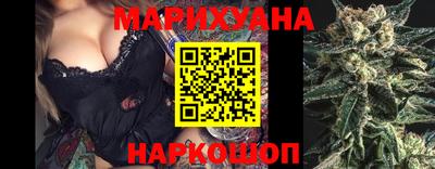 mdma Славгород