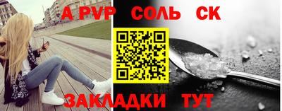 ГАЛЛЮЦИНОГЕННЫЕ ГРИБЫ Свободный