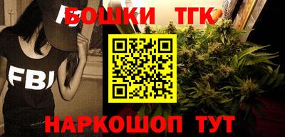 mdma Славгород