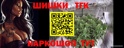 экстази Славянск-на-Кубани