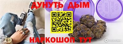 экстази Славянск-на-Кубани