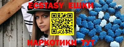 mdma Славгород