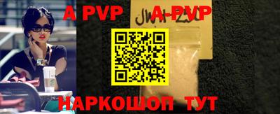 mdma Славгород
