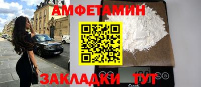 mdma Славгород