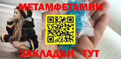 mdma Славгород